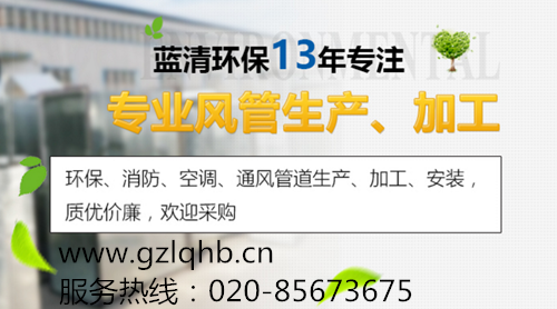 广东煤炭地质局嘉禾基地大院地块污染土壤修复项目