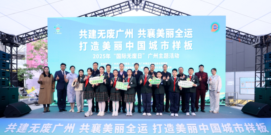 市政工程